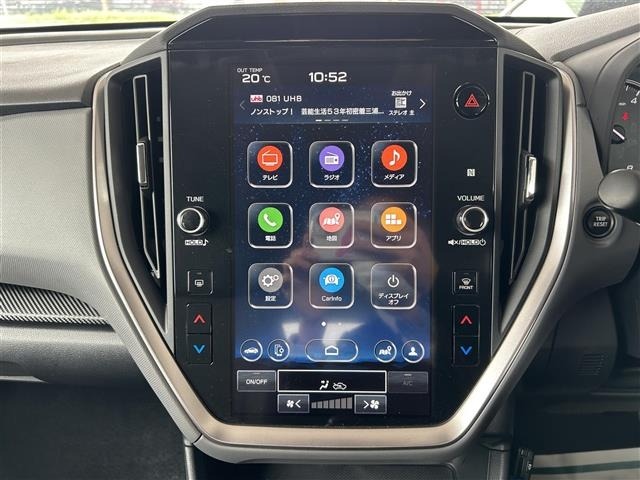 Subaru Crosstrek 2023 7373370-16
