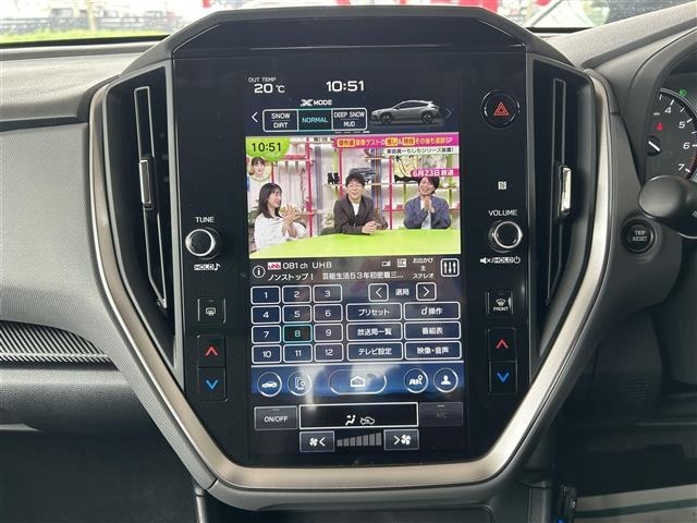 Subaru Crosstrek 2023 7373370-17