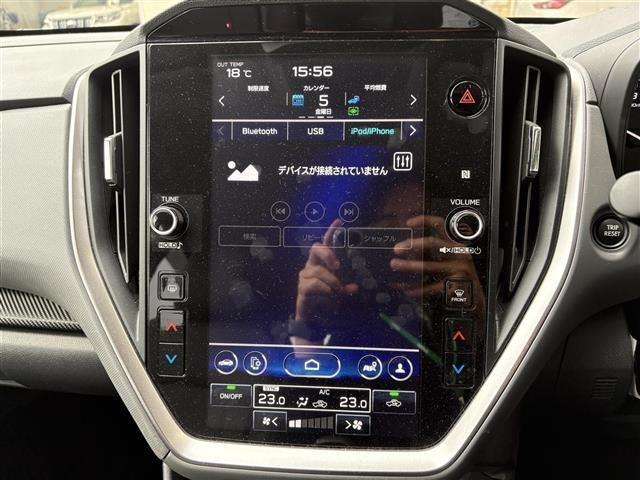 Subaru Crosstrek 2023 7373371-8