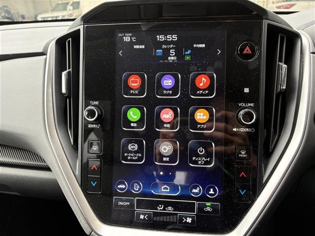 Subaru Crosstrek 2023 7373371-9