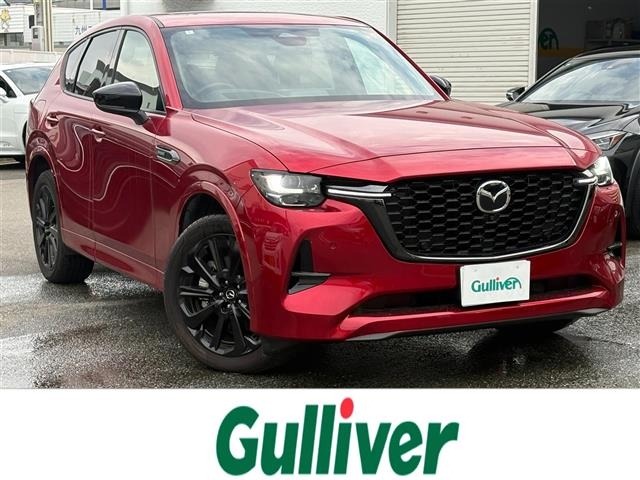 Mazda CX-60 2024 7367704-0