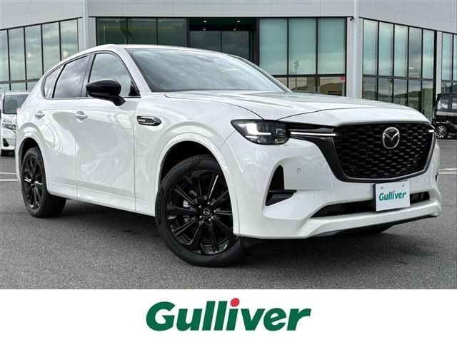 Mazda CX-60 2022 7367720-0