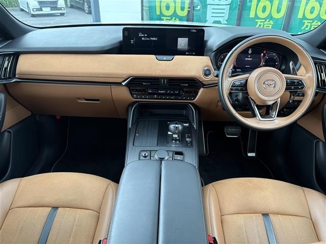 Mazda CX-60 2022 7367720-14