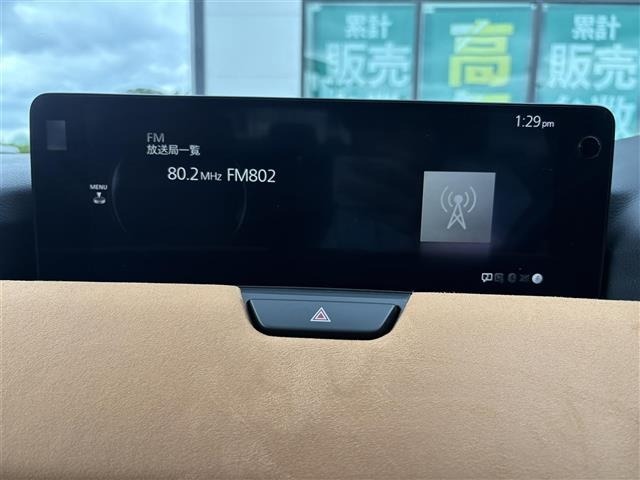 Mazda CX-60 2022 7367720-15