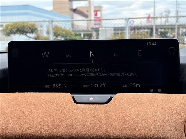 Mazda CX-60 2023 7367747-17