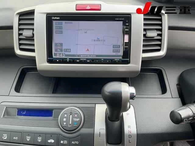 Honda FREED 2015 7363633-11