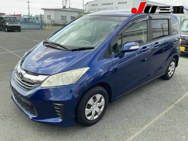 Honda FREED 2015 7363633-9