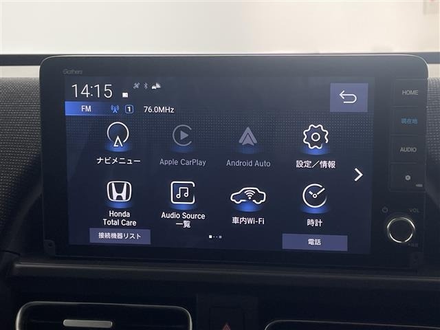 Honda FREED 2025 7363901-17
