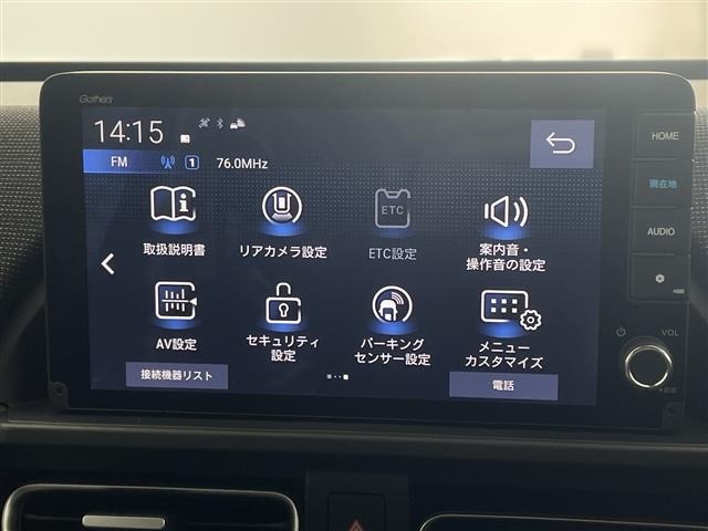 Honda FREED 2025 7363901-18