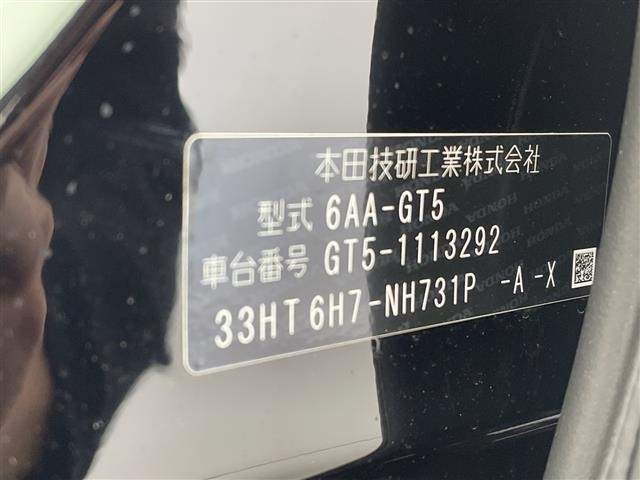 Honda FREED 2025 7363901-8