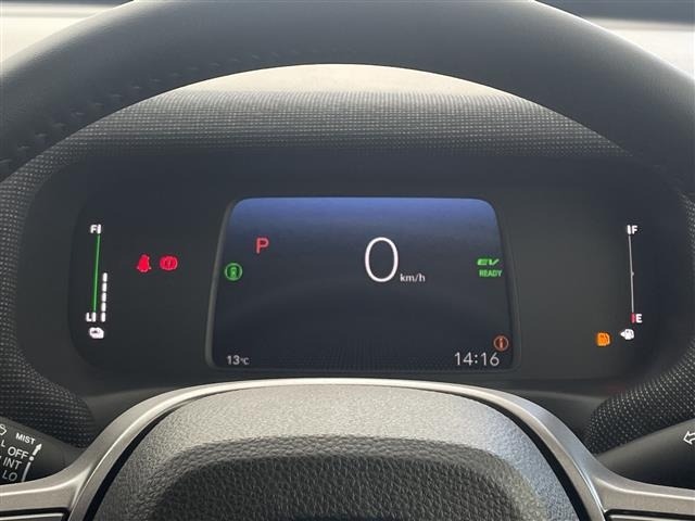 Honda FREED 2025 7363901-9