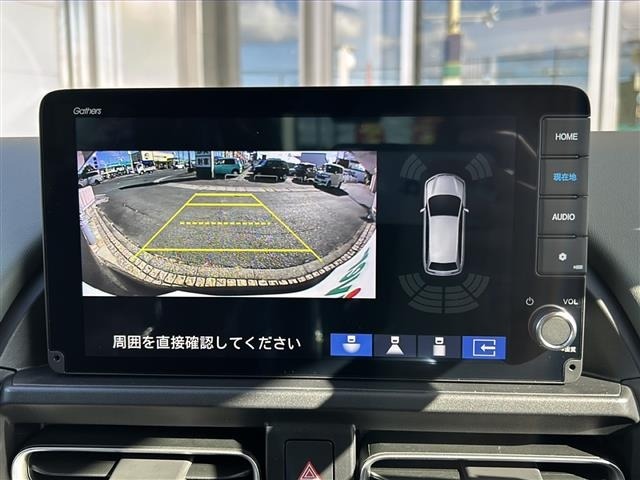 Honda FREED 2025 7363917-16