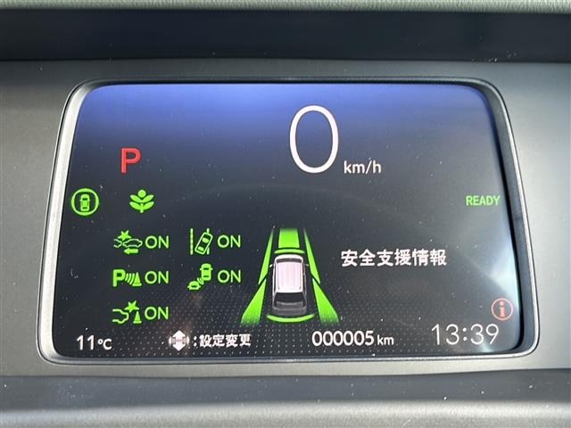 Honda FREED 2025 7363917-18