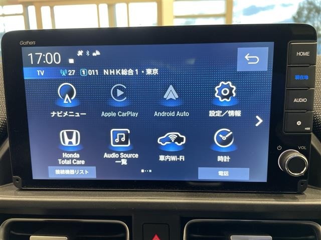 Honda FREED 2025 7363918-19