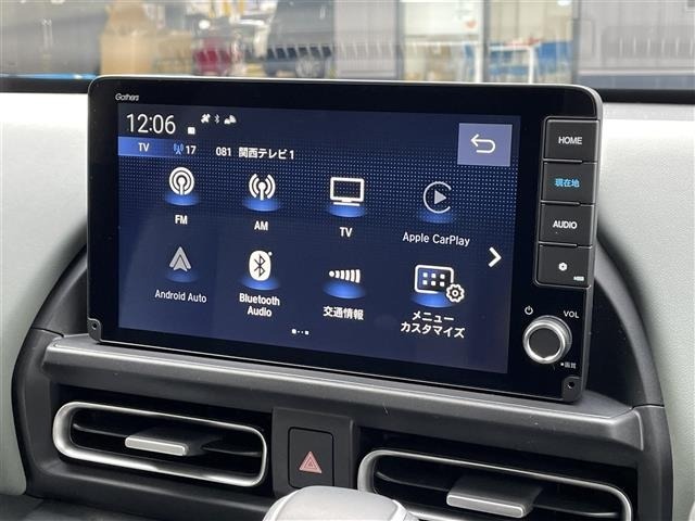 Honda FREED 2025 7363929-17
