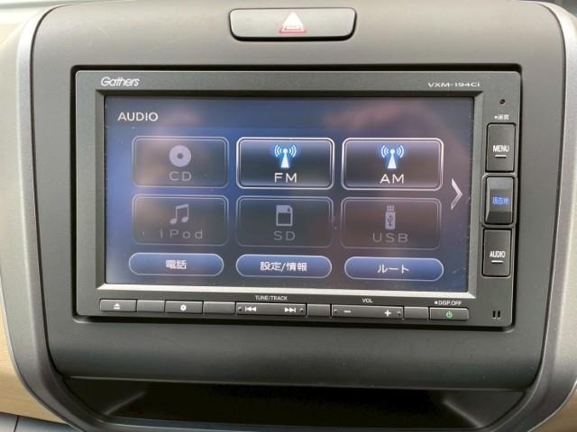 Honda FREED 2019 7363930-5