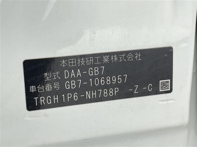 Honda FREED 2018 7365813-8