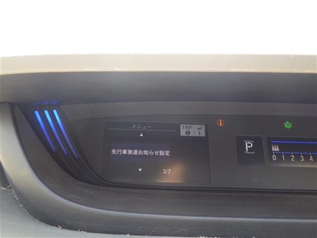 Honda FREED 2018 7365814-12
