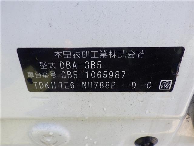 Honda FREED 2018 7365814-8