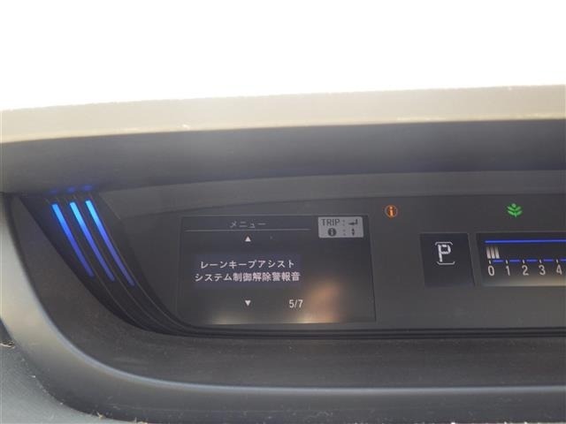 Honda FREED 2018 7365814-9