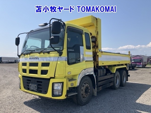 Isuzu GIGA 2013 7369916-0
