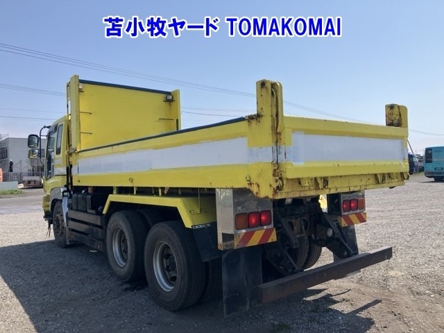 Isuzu GIGA 2013 7369916-1