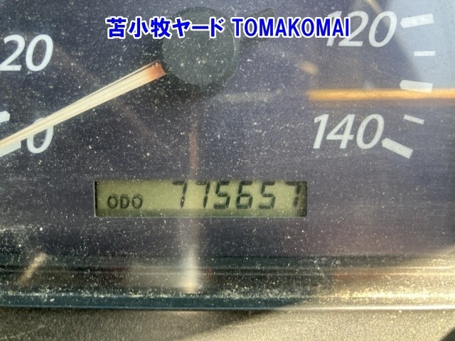 Isuzu GIGA 2013 7369916-5