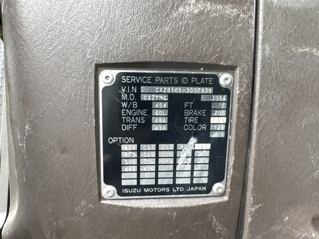 Isuzu GIGA 1997 7369930-7