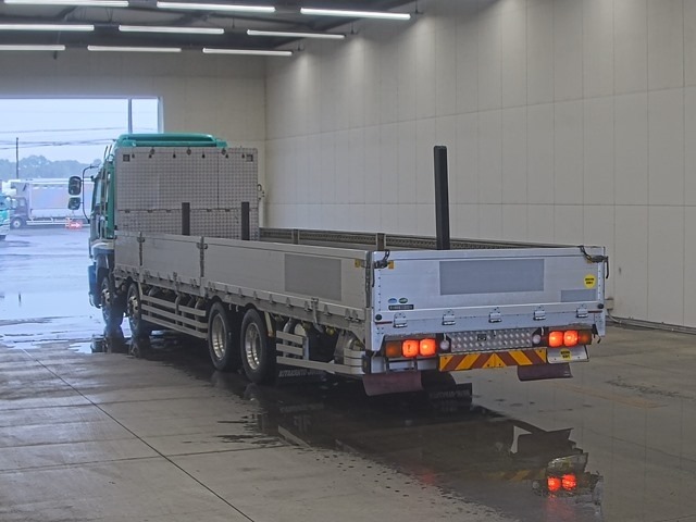 Isuzu GIGA 2016 7369931-1