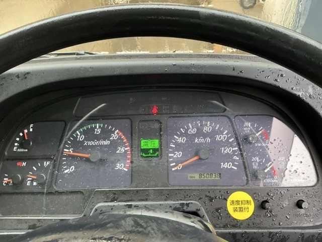 Isuzu GIGA 2016 7369931-6