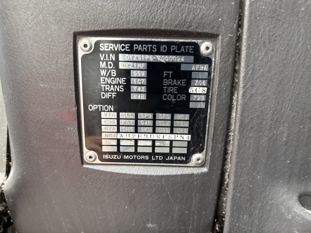 Isuzu GIGA 2006 7369938-7