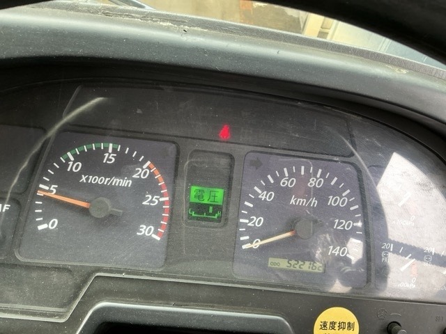 Isuzu GIGA 2014 7369947-6