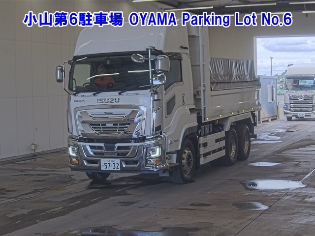 Isuzu GIGA 2020 7369948-0