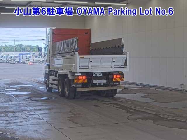 Isuzu GIGA 2020 7369948-1