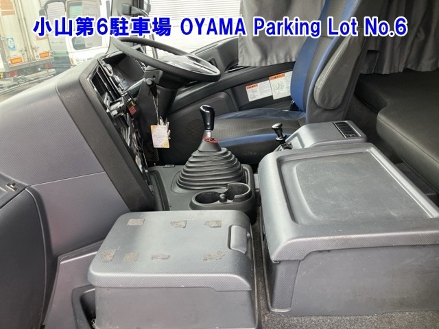 Isuzu GIGA 2020 7369948-5