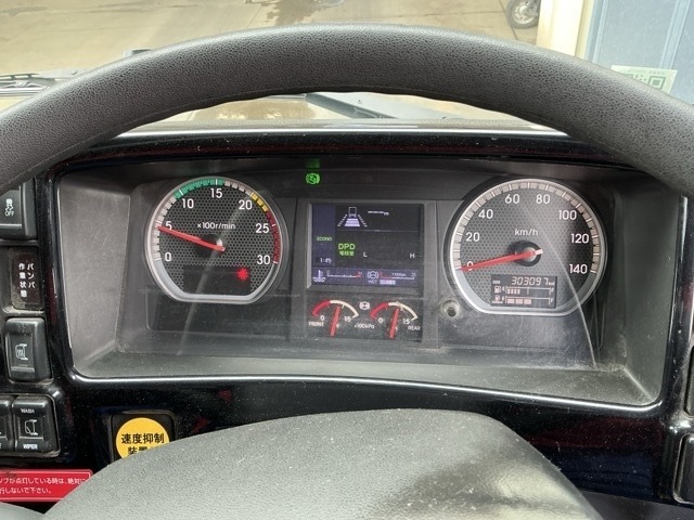 Isuzu GIGA 2020 7369948-6