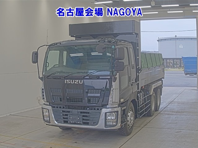 Isuzu GIGA 2015 7369950-0