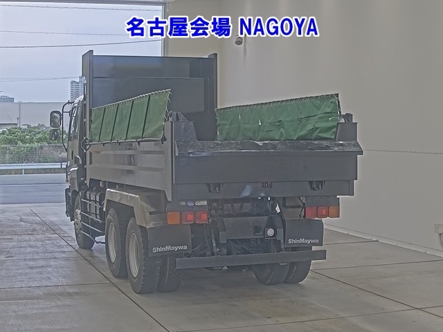 Isuzu GIGA 2015 7369950-1