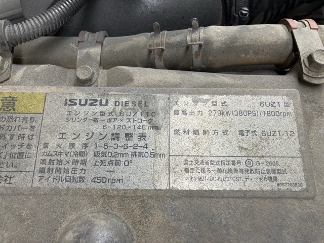 Isuzu GIGA 2015 7369950-21