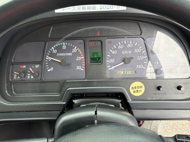 Isuzu GIGA 2006 7369951-6