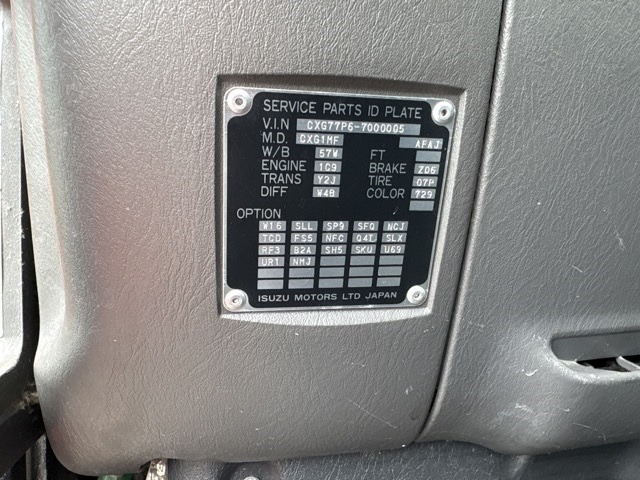 Isuzu GIGA 2006 7369951-7