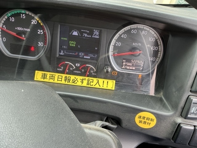 Isuzu GIGA 2021 7369955-6