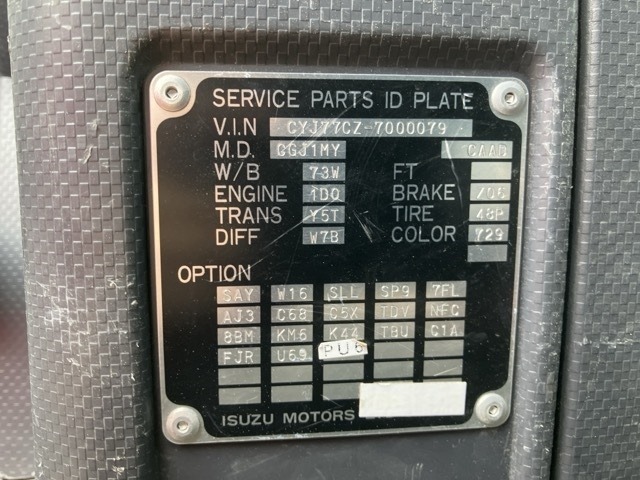 Isuzu GIGA 2021 7369955-7
