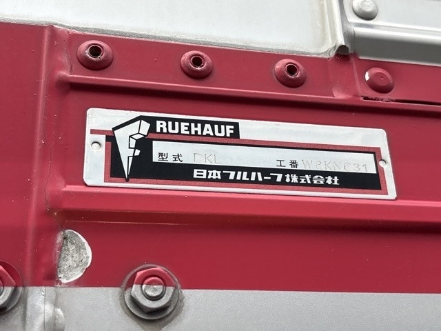 Isuzu GIGA 2021 7369956-18