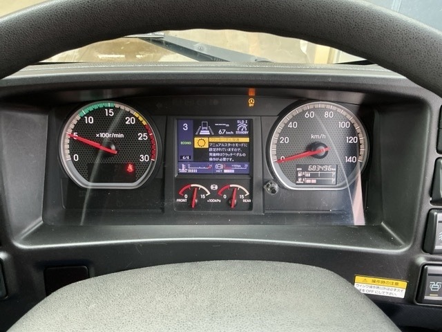 Isuzu GIGA 2021 7369956-6
