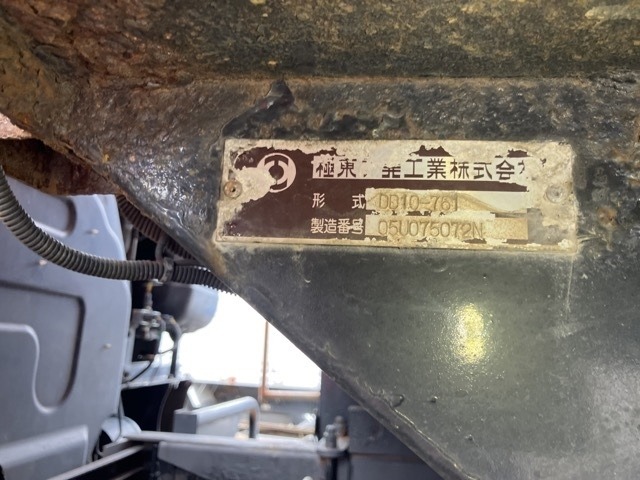 Isuzu GIGA 2005 7369960-17