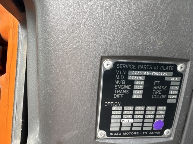 Isuzu GIGA 2005 7369960-7
