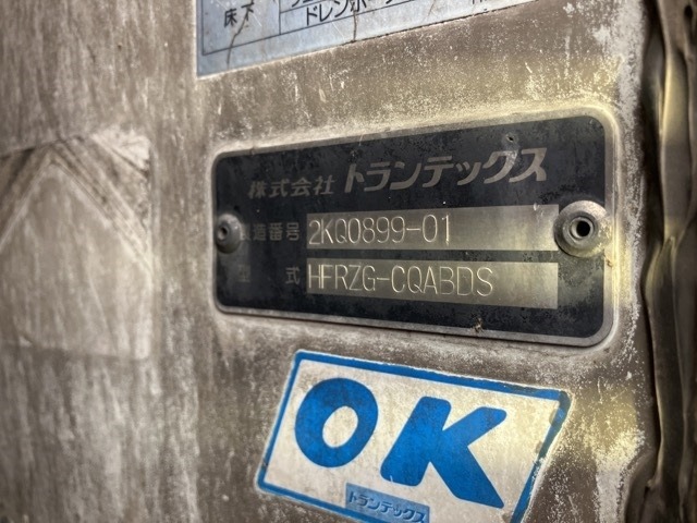 Isuzu GIGA 2015 7369967-17