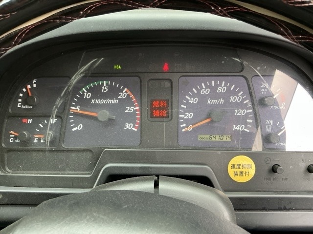 Isuzu GIGA 2015 7369967-6