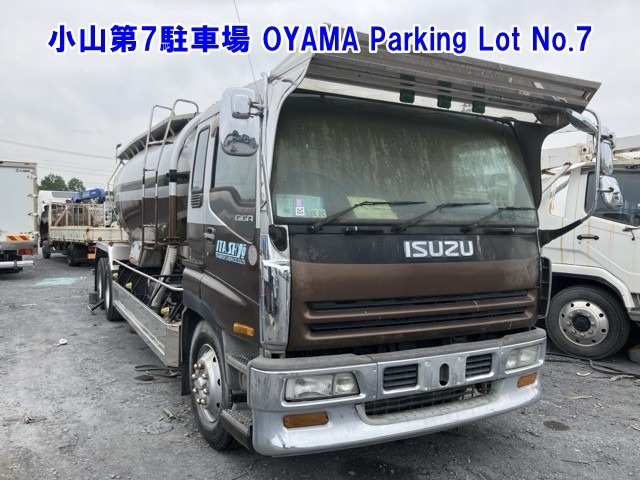 Isuzu GIGA 1997 7369989-0